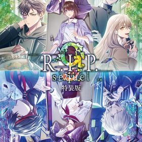 【特典付】【新品】 9 R.I.P. sequel 特装版 Nintendo Switch 佐賀
