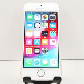 iPhoneSE 32GB ドコモ シルバー 送料無料 即決 本体 c18409
