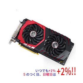 【中古】MSI製グラボ GTX 1060 GAMING X 6G PCIExp 6GB