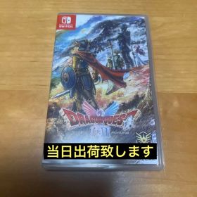 ドラゴンクエスト1&2 Nintendo Switchドラクエ1.2 スイッチ