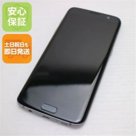 美品 SC-02H Galaxy S7 edge ブラック 即日発送 スマホ DoCoMo SAMSUNG 本体 白ロム 土日祝発送OK 07000