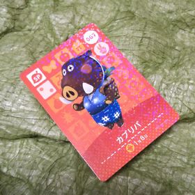 A369『どうぶつの森ａｍｉｉｂｏカード ＳＰ ００７ カブリバ』(シングルカード)