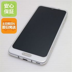 安心保証 超美品 SH-03K AQUOS R2 ホワイト 本体 白ロム