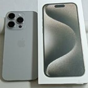 整備済！ iPhone15 Pro A3101 256GB ナチュラルチタニウム 本体 SIMフリー 箱 26021110