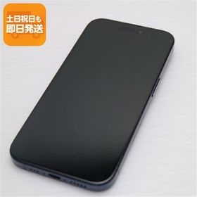 良品中古 SIMフリー iPhone15 Pro 128GB ブルーチタニウム スマホ Apple 即日発送 あすつく 土日祝発送OK