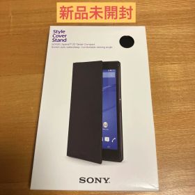 sony Xperia Z3 Tablet Compact カバー純正品