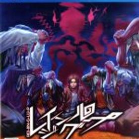 【中古】 レイジングループ／PS4