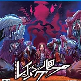 【中古】レイジングループ 【同梱特典】特製ステッカー 同梱 - PS4