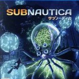 【中古】 Subnautica サブノーティカ／PS4