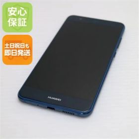 新品同様 SIMフリー HUAWEI P10 lite ブルー 即日発送 スマホ HUAWEI 本体 白ロム 土日祝発送OK 02000