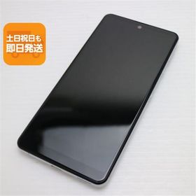 超美品 Y!mobile AQUOS sense4 basic A003SH シルバー 即日発送 スマホ 白ロム SHARP あすつく 土日祝発送OK