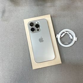 iPhone16Pro 256GB ナチュラル 国内版 SIMフリー送料無料