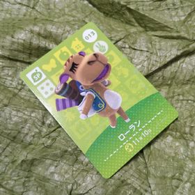 A376『どうぶつの森ａｍｉｉｂｏカード ＳＰ ０１３ ローラン』(シングルカード)