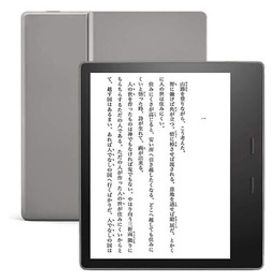 Kindle Oasis 第10世代[32GB] Wi-Fiモデル シルバー【安心保証】