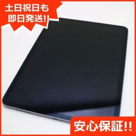 美品 SIMフリー iPad Pro 第2世代 11インチ 256GB スペースグレイ 即日発送 タブレット 白ロム Apple 土日祝発送OK 00000