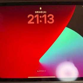 iPadPro第2世代11インチ128GB フルセット販売