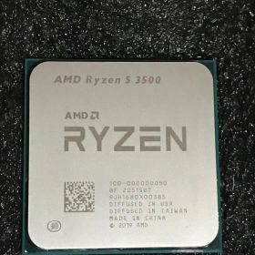 AMD Ryzen 5 3500 CPU