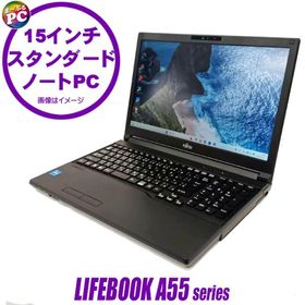 中古ノートパソコン 富士通 LIFEBOOK A5512 15.6型 Windows11 Corei5 16GB NVMeSSD256GB WEBカメラ WPS Office付き