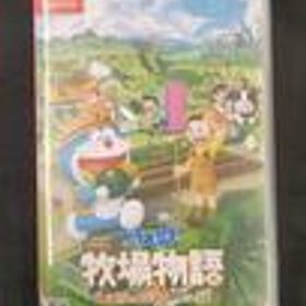 SWITCHソフト ドラえもん のび太の牧場物語 大自然の王国とみんなの家 BANDAI NAMCO