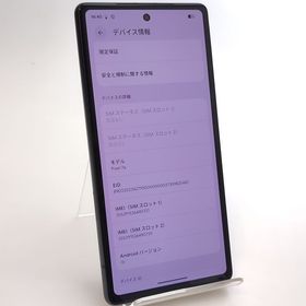 【中古品】 Google Pixel 7a チャコール SIMフリー docomo ◯判定