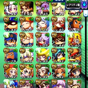 かなりやり込みました エイル等エビル適正かなりいますパワプロアプリ PSR183体・SR298体・ストーン239個限定キャラ多数 アカウント販売引退垢 8/26スタート〜赤壁未プレイ+年末ガチャ未使用「引退」SR２００体、PSR80体アカウント販売パワプロアプリパワプロアプリ 引退 ほぼ初期垢引退するのでお譲りします。パワプロアプリパワプロ引退品パワプロアプリアカウント販売パワプロ アプリご購入ください！ パワプロ チームランクPC以上 アカウント販売アカウント販売パワプロ引退品ですパワプロアプリ引退アカウント販売パワプロ最強選手量産アカウント引退アカウントパワプロアプリ引退しますチームランクUF9 やらなくなったので売ります黄J14 ササエル天才明神50 ドラクエコラボ4人とも45以上パワプロアプリアカウント販売パワプロ アカウント販売XS1ランクパワプロアカウント販売アカウント販売パワプロ キャラたくさんいますパワプロアプリ パワプロアプリパワプロアプリパワプロアプリ