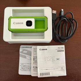 キヤノン(Canon)のCanon デジタルカメラ グリーン FV-100-GN(その他)
