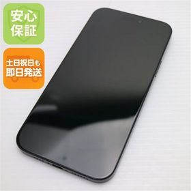 安心保証 新品同様 SIMフリー iPhone15 Plus 256GB ブラック