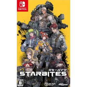 【中古】[Switch] STARBITES(スターバイツ) ハピネット(20251016)