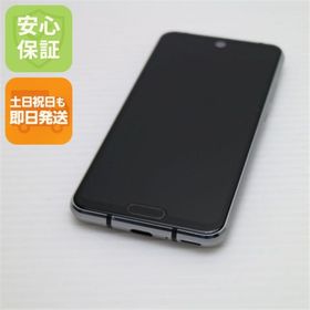 シャープ(SHARP)のSH-M09 AQUOS R2 compact ピュアブラック M333(スマートフォン本体)