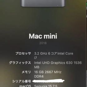 Apple Mac mini (2018) 16GB i7