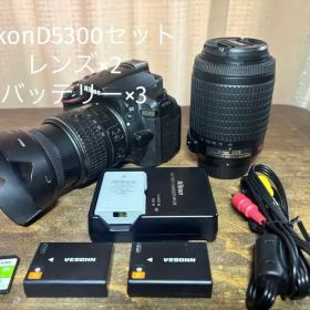 ⭐️Nikon D5300 デジタル一眼レフセット⭐️ 美品