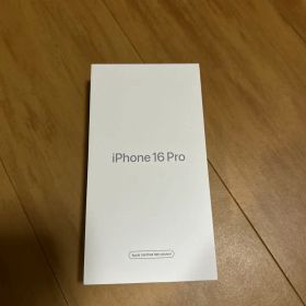 未開封新品iPhone 16pro 整備済製品 ホワイトチタニウム128GB