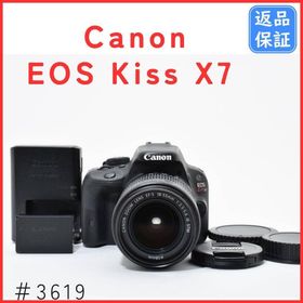 キヤノン(Canon)のキャノン Canon EOS Kiss X7 レンズキット. #3619(デジタル一眼)