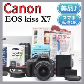 キヤノン(Canon)の美品 Canon EOS Kiss X7 元箱付 初心者キット スマホ転送OK(デジタル一眼)