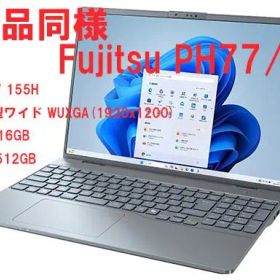 新品同様 富士通 FMV LIFEBOOK PH77/J3