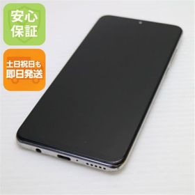 ファーウェイ(HUAWEI)の超美品 SIMフリー HUAWEI P30 lite パールホワイト M666(スマートフォン本体)