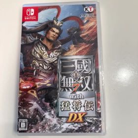 新品未開封 Switch 真・三國無双7with猛将伝DX