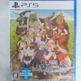 転生したらスライムだった件 テンペストストーリーズ ELJS-20066 バンダイナムコエンターテインメント