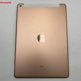 iPad 第8世代 Wi-Fi+Cellularモデル 32GB ゴールド MYMK2J/A doc