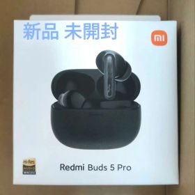 Redmi Buds 5 Pro ワイヤレスイヤホン
