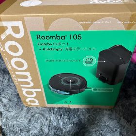 Roomba 105 Combo ロボット +AutoEmpty充電ステーション