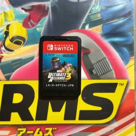 Marvel Ultimate Alliance 3