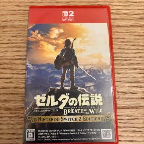 ゼルダの伝説 ブレス オブ ザ ワイルド Switch 2エディション
