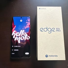 motorola edge 50s PRO 本体