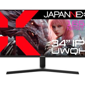 JAPANNEXT JN-IPS34G165UQ-HS [34インチ]