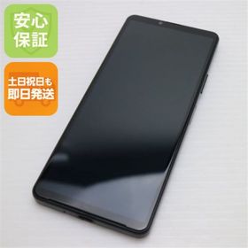 エクスペリア(Xperia)の良品中古 SoftBank Xperia 10 Ⅳ A202SO ブラック M333(スマートフォン本体)