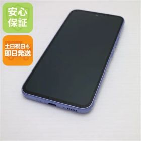 新品同様 SCG21 Galaxy A54 5G オーサム バイオレット AU スマホ SAMSUNG 即日発送 土日祝発送OK 04000