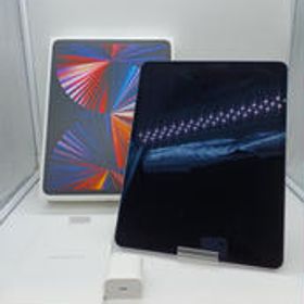 IPADPRO(第五世代) MHR83J/A APPLE/DOCOMO