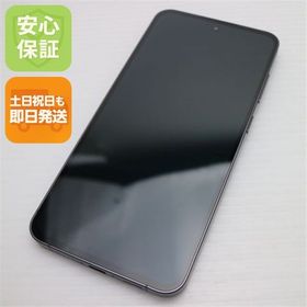 安心保証 新品同様 SIMフリー Galaxy S24 FE グラファイト