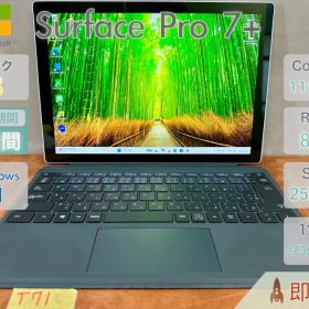 Microsoft Surface Pro7+ i5 1135G7 8GB